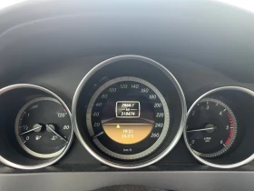 Mercedes-Benz C 220 CDI Avantgarde - 6600 € / 12908.48 лв. - 47007193 9 | Car24.bg Mercedes-Benz C 220 CDI Avantgarde - 6600 € / 12908.48 лв. - 47007193 9