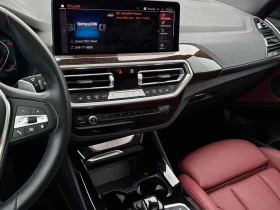 BMW X3 xDrive30i /DISTRONIC/CAMERA/PANO - 26700 € / 52220.66 лв. - 91062138 9 | Car24.bg BMW X3 xDrive30i /DISTRONIC/CAMERA/PANO - 26700 € / 52220.66 лв. - 91062138 9