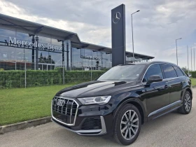 Audi Q7 50TDI