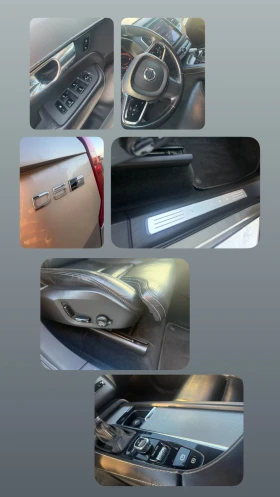 Volvo Xc90 D5 AWD INSCRIPTION - 17000 € - 31304947 14 | Car24.bg Volvo Xc90 D5 AWD INSCRIPTION - 17000 € - 31304947 14