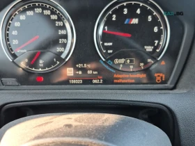 BMW M2 * AвтоКредит * (ЦЕНА ДО БГ) | Auto.bg — изображение 12 BMW M2 * AвтоКредит * (ЦЕНА ДО БГ) | Auto.bg — изображение 12