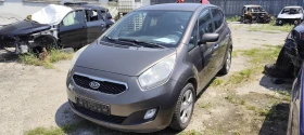 Kia Venga 1.4 - 11 € / 21.51 лв. - 25585450 2 | Car24.bg Kia Venga 1.4 - 11 € / 21.51 лв. - 25585450 2