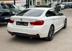 BMW 440 M-pack xDrive | Auto.bg — изображение 5 BMW 440 M-pack xDrive | Auto.bg — изображение 5