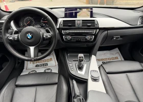 BMW 440 M-pack xDrive | Auto.bg — изображение 10 BMW 440 M-pack xDrive | Auto.bg — изображение 10