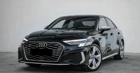Audi S3 2.0TFSI Quattro