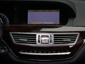 Mercedes-Benz S 350 Long - САМО 30% АВАНС - 12953 € - 58399177 14 | Car24.bg Mercedes-Benz S 350 Long - САМО 30% АВАНС - 12953 € - 58399177 14