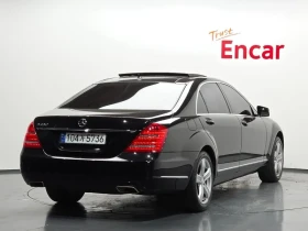Mercedes-Benz S 350 Long - САМО 30% АВАНС - 12953 € - 58399177 2 | Car24.bg Mercedes-Benz S 350 Long - САМО 30% АВАНС - 12953 € - 58399177 2
