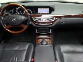 Mercedes-Benz S 350 Long - САМО 30% АВАНС - 12953 € - 58399177 7 | Car24.bg Mercedes-Benz S 350 Long - САМО 30% АВАНС - 12953 € - 58399177 7