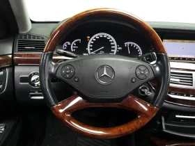 Mercedes-Benz S 350 Long - САМО 30% АВАНС - 12953 € - 58399177 13 | Car24.bg Mercedes-Benz S 350 Long - САМО 30% АВАНС - 12953 € - 58399177 13