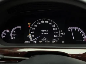 Mercedes-Benz S 350 Long - САМО 30% АВАНС - 12953 € - 58399177 8 | Car24.bg Mercedes-Benz S 350 Long - САМО 30% АВАНС - 12953 € - 58399177 8