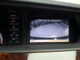 Mercedes-Benz S 350 Long - САМО 30% АВАНС - 12953 € - 58399177 15 | Car24.bg Mercedes-Benz S 350 Long - САМО 30% АВАНС - 12953 € - 58399177 15