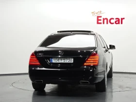 Mercedes-Benz S 350 Long - САМО 30% АВАНС - 12953 € - 58399177 4 | Car24.bg Mercedes-Benz S 350 Long - САМО 30% АВАНС - 12953 € - 58399177 4