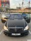Обява за продажба на Mercedes-Benz S 500 AMG LINE// LONG// PANORAMA// VACUUM// ОБДУХ ~21 000 лв. - изображение 8