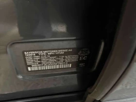 BMW X1 xDrive28i * CARFAX * АВТОКРЕДИТ * | Auto.bg — изображение 15 BMW X1 xDrive28i * CARFAX * АВТОКРЕДИТ * | Auto.bg — изображение 15