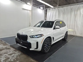 BMW X5 Plug-in Hybrid Xdrive50e | Auto.bg — изображение 3 BMW X5 Plug-in Hybrid Xdrive50e | Auto.bg — изображение 3