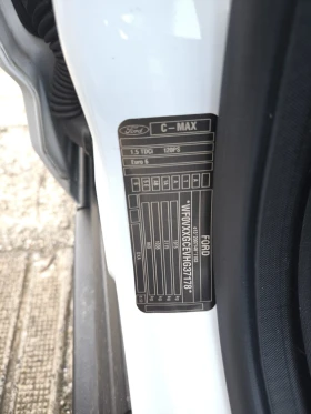 Ford C-max | Mobile.bg — малка снимка 15