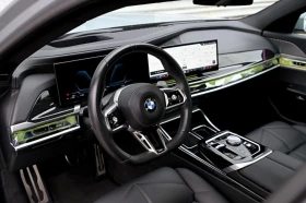BMW 740 M-Sport xDrive - 189990 лв. / 97140.34 € - 42067062 5 | Car24.bg BMW 740 M-Sport xDrive - 189990 лв. / 97140.34 € - 42067062 5