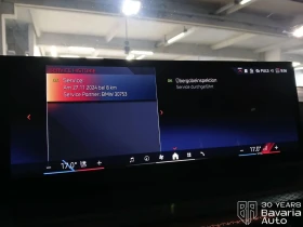 BMW 420 d Gran Coupe M Sport Paket Sportautomatic - 95700 лв. / 48930.63 € - 48973926 11 | Car24.bg BMW 420 d Gran Coupe M Sport Paket Sportautomatic - 95700 лв. / 48930.63 € - 48973926 11