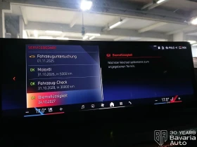 BMW 420 d Gran Coupe M Sport Paket Sportautomatic - 95700 лв. / 48930.63 € - 48973926 10 | Car24.bg BMW 420 d Gran Coupe M Sport Paket Sportautomatic - 95700 лв. / 48930.63 € - 48973926 10