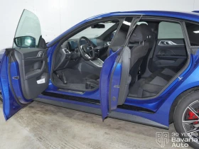 BMW 420 d Gran Coupe M Sport Paket Sportautomatic - 95700 лв. / 48930.63 € - 48973926 5 | Car24.bg BMW 420 d Gran Coupe M Sport Paket Sportautomatic - 95700 лв. / 48930.63 € - 48973926 5