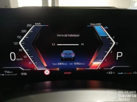 BMW 420 d Gran Coupe M Sport Paket Sportautomatic - 95700 лв. / 48930.63 € - 48973926 9 | Car24.bg BMW 420 d Gran Coupe M Sport Paket Sportautomatic - 95700 лв. / 48930.63 € - 48973926 9