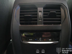 BMW 420 d Gran Coupe M Sport Paket Sportautomatic - 95700 лв. / 48930.63 € - 48973926 12 | Car24.bg BMW 420 d Gran Coupe M Sport Paket Sportautomatic - 95700 лв. / 48930.63 € - 48973926 12