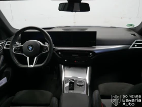 BMW 420 d Gran Coupe M Sport Paket Sportautomatic - 95700 лв. / 48930.63 € - 48973926 6 | Car24.bg BMW 420 d Gran Coupe M Sport Paket Sportautomatic - 95700 лв. / 48930.63 € - 48973926 6