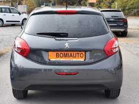 Peugeot 208 1.2i* EURO5B* Klima* 100%KILOMETRI - 4200 € - 93551570 5 | Car24.bg Peugeot 208 1.2i* EURO5B* Klima* 100%KILOMETRI - 4200 € - 93551570 5