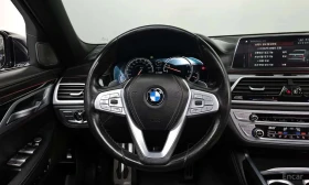 BMW 740 * 740Li xDrive M Sport Package * ФИНАНСИРАНЕ | Auto.bg — изображение 13 BMW 740 * 740Li xDrive M Sport Package * ФИНАНСИРАНЕ | Auto.bg — изображение 13