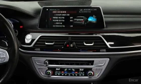 BMW 740 * 740Li xDrive M Sport Package * ФИНАНСИРАНЕ | Auto.bg — изображение 15 BMW 740 * 740Li xDrive M Sport Package * ФИНАНСИРАНЕ | Auto.bg — изображение 15