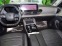 Обява за продажба на Citroen C5X HYBRID MAX E-TENSE 225 ~50 990 лв. - изображение 11