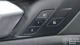 BMW X5 M60 xDrive Sportautomatic - 169700 лв. / 86766.23 € - 17491057 15 | Car24.bg BMW X5 M60 xDrive Sportautomatic - 169700 лв. / 86766.23 € - 17491057 15