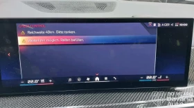 BMW X5 M60 xDrive Sportautomatic - 169700 лв. / 86766.23 € - 17491057 12 | Car24.bg BMW X5 M60 xDrive Sportautomatic - 169700 лв. / 86766.23 € - 17491057 12