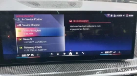 BMW X5 M60 xDrive Sportautomatic - 169700 лв. / 86766.23 € - 17491057 11 | Car24.bg BMW X5 M60 xDrive Sportautomatic - 169700 лв. / 86766.23 € - 17491057 11