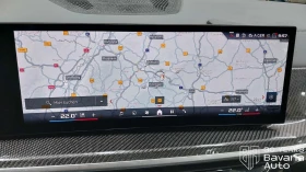 BMW X5 M60 xDrive Sportautomatic - 169700 лв. / 86766.23 € - 17491057 14 | Car24.bg BMW X5 M60 xDrive Sportautomatic - 169700 лв. / 86766.23 € - 17491057 14