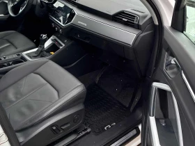 Audi Q3 * Technik * CARFAX * ЦЕНА ДО БГ - 25000 € / 48895.75 лв. - 66523343 11 | Car24.bg Audi Q3 * Technik * CARFAX * ЦЕНА ДО БГ - 25000 € / 48895.75 лв. - 66523343 11