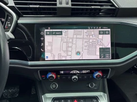 Audi Q3 * Technik * CARFAX * ЦЕНА ДО БГ - 25000 € / 48895.75 лв. - 66523343 9 | Car24.bg Audi Q3 * Technik * CARFAX * ЦЕНА ДО БГ - 25000 € / 48895.75 лв. - 66523343 9