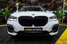 BMW X5 M50D XDRIVE FULL M SPORT LED NAVI ЛИЗИНГ 100% | Auto.bg — изображение 3 BMW X5 M50D XDRIVE FULL M SPORT LED NAVI ЛИЗИНГ 100% | Auto.bg — изображение 3