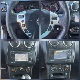 Nissan Qashqai 2.0D, 4x4, 7-места, Кожа, Подгрев, Bose! | Auto.bg — изображение 15 Nissan Qashqai 2.0D, 4x4, 7-места, Кожа, Подгрев, Bose! | Auto.bg — изображение 15