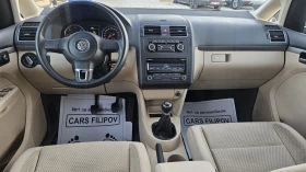VW Touran 1.6 TDI - 13990 лв. / 7152.97 € - 88594719 9 | Car24.bg VW Touran 1.6 TDI - 13990 лв. / 7152.97 € - 88594719 9