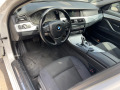 BMW 525 D/X-DRIVE/FACE/NAVI/AUTOMATIC/XENON - [13] 