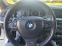 Обява за продажба на BMW 550 FULL MAX, Mpack Van/vatre, Xdrive ~26 300 лв. - изображение 9
