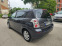 Обява за продажба на Toyota Corolla verso 2200, d4d ~8 900 лв. - изображение 5