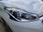 Обява за продажба на Peugeot 208 1.4 eHDI ~15 199 лв. - изображение 10