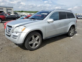 Mercedes-Benz GL 500 - Car24.bg Mercedes-Benz GL 500