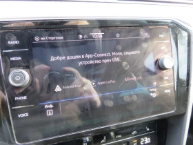 VW Passat Elegance 2.0 TDI SCR DSG - 24400 € / 47722.25 лв. - 82202218 17 | Car24.bg VW Passat Elegance 2.0 TDI SCR DSG - 24400 € / 47722.25 лв. - 82202218 17