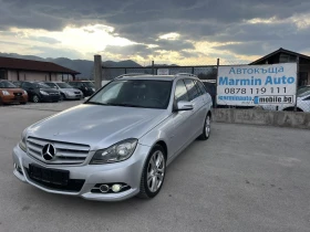Mercedes-Benz C 200 2.2CDI 136кс 6 СКОРОСТИ EURO 5A NAVI AVANTGARDE - Car24.bg Mercedes-Benz C 200 2.2CDI 136кс 6 СКОРОСТИ EURO 5A NAVI AVANTGARDE