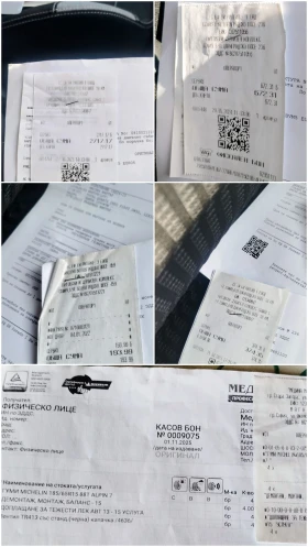 Peugeot 208 * FACE LIFT* VTI* БЕЗ АНАЛОГ* РЕГИСТРИРАН* 1-ВИ* - 5800 € / 11343.81 лв. - 89911150 14 | Car24.bg Peugeot 208 * FACE LIFT* VTI* БЕЗ АНАЛОГ* РЕГИСТРИРАН* 1-ВИ* - 5800 € / 11343.81 лв. - 89911150 14