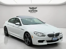 BMW 650 Gran Coupe 650I * ОБДУХВАНЕ * H&K * MAСАЖИ * HEADP | Auto.bg — изображение 2 BMW 650 Gran Coupe 650I * ОБДУХВАНЕ * H&K * MAСАЖИ * HEADP | Auto.bg — изображение 2