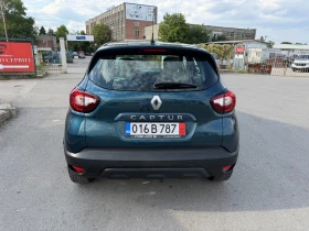 Renault Captur 0.9 TCE FACELIFT НАВИГАЦИЯ ПАРКТРОНИК ТОП | Auto.bg — изображение 5 Renault Captur 0.9 TCE FACELIFT НАВИГАЦИЯ ПАРКТРОНИК ТОП | Auto.bg — изображение 5